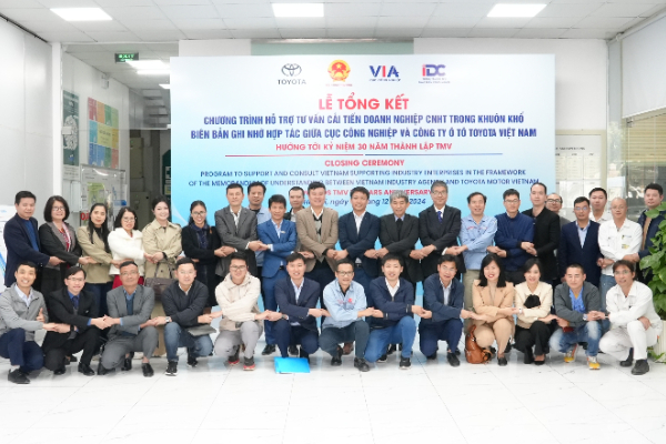 intech group tham du le tong ket   ??chuong trinh ho tro tu van cai tien doanh nghiep ??
